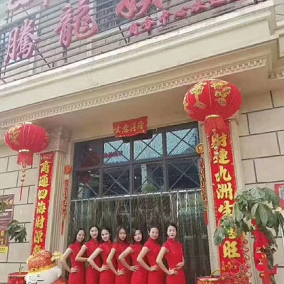 热门游戏封面5